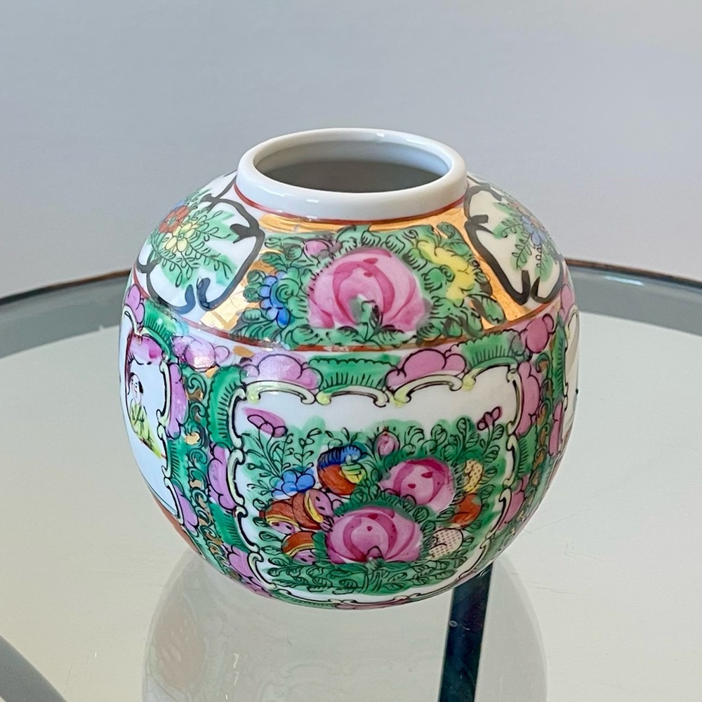 Chinoiserie Famille Rose Medallion Ginger Jar/Vase